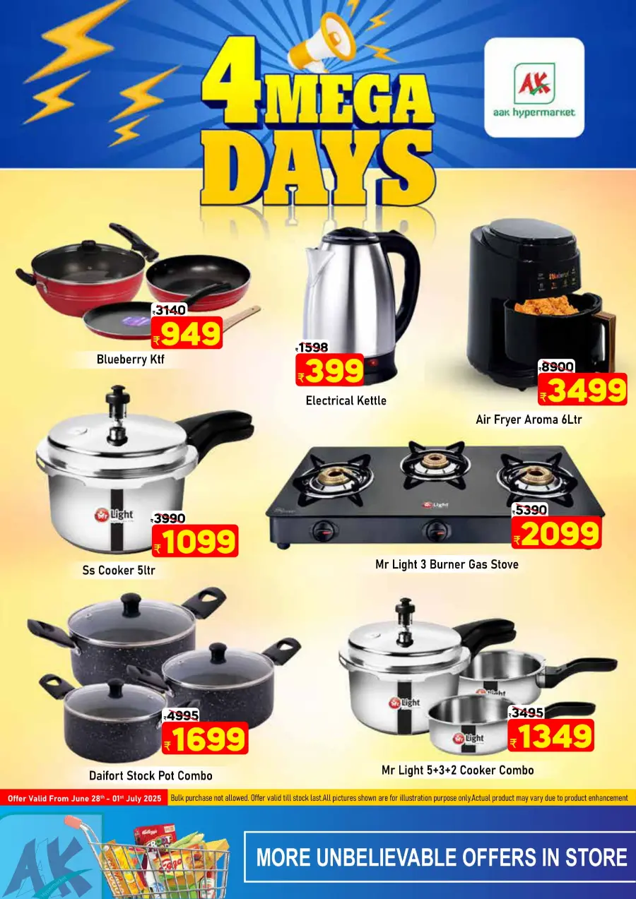 Tuesday Offer In AAK Hypermarket Malappuram