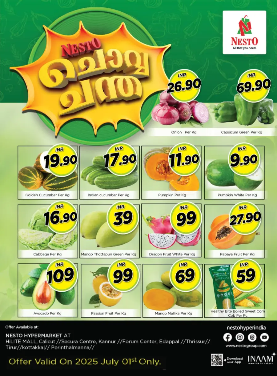 CHOVA CHANDA In Nesto Hypermarket Calicut