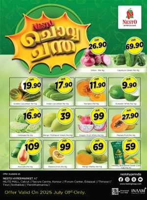 CHOVA CHANDA In Nesto Hypermarket Calicut,Malappuram,Kannur,Thrissur,Palakkad