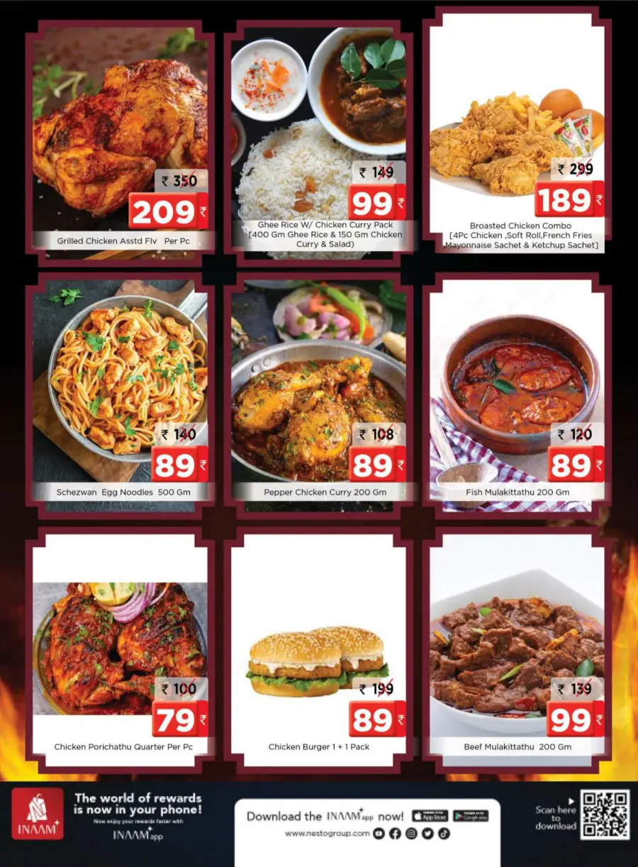 CHOVA CHANDA In Nesto Hypermarket Calicut