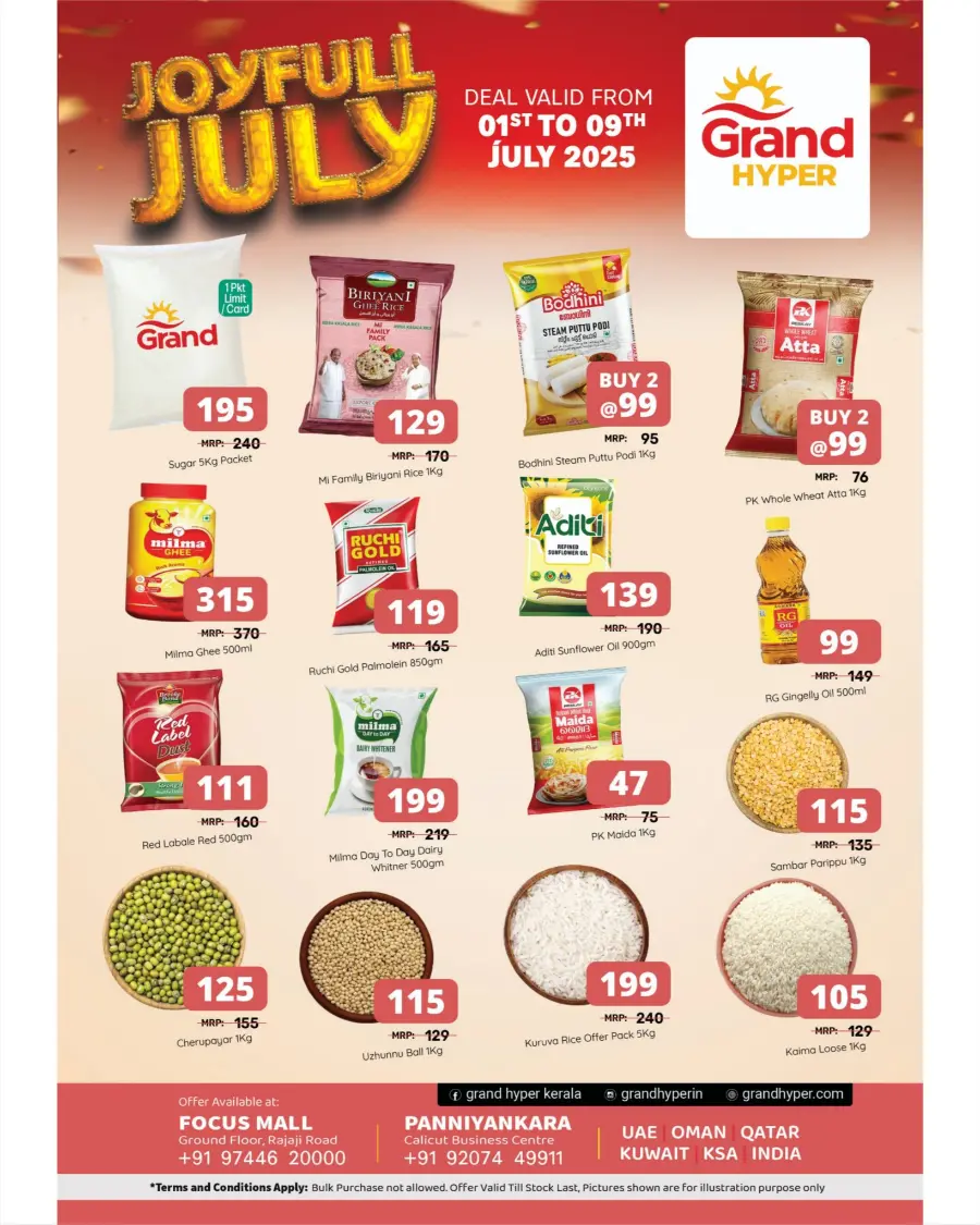 Joyful July In Grand Hypermarket undefined