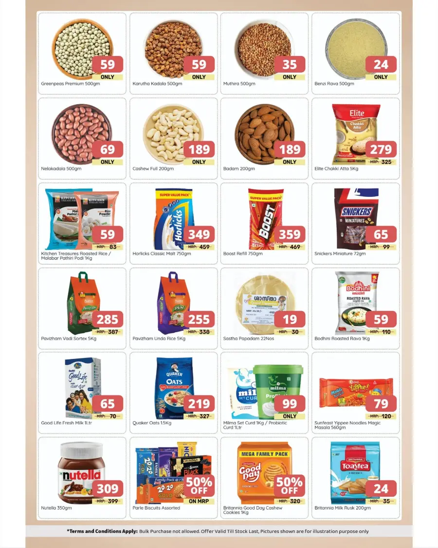 Joyful July In Grand Hypermarket undefined