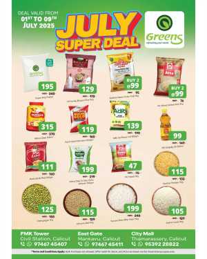 July Super Deal In Greens Hypermarket Calicut