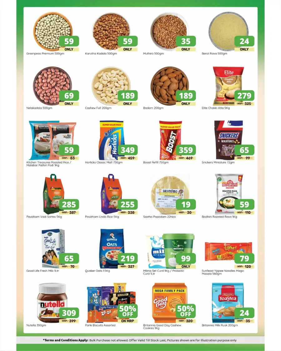 July Super Deal In Greens Hypermarket Calicut