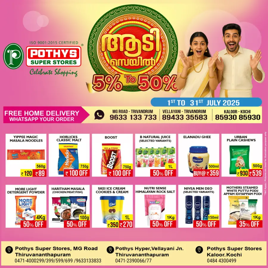Up to 50% off  super offer In Pothys Superstores Trivandrum