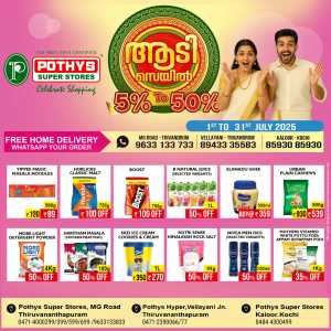 Up to 50% off  super offer In Pothys Superstores Trivandrum