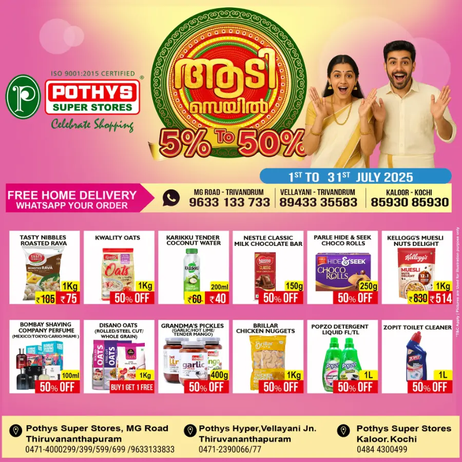 Up to 50% off  super offer In Pothys Superstores Trivandrum