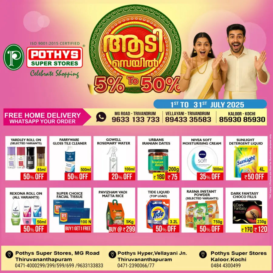 Up to 50% off  super offer In Pothys Superstores Trivandrum