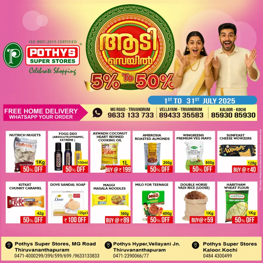 Up to 50% off  super offer In Pothys Superstores Trivandrum