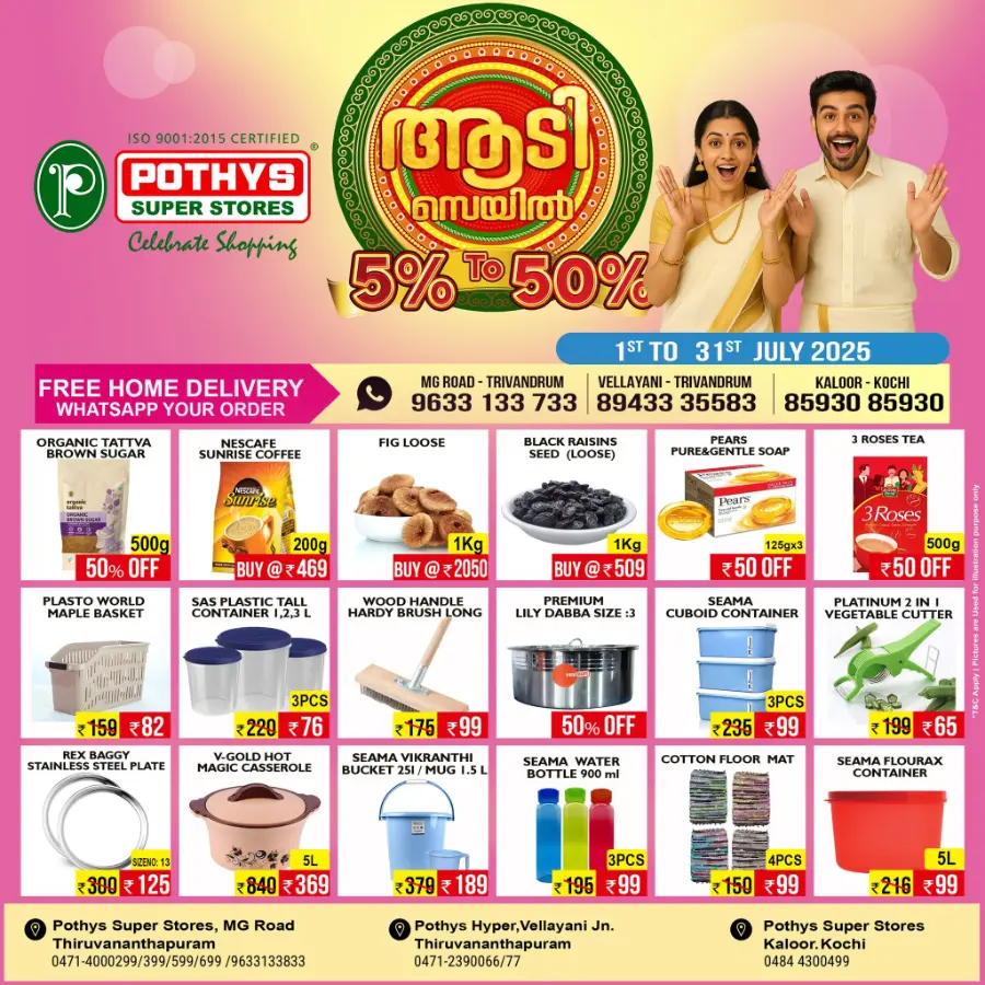 Up to 50% off  super offer In Pothys Superstores Trivandrum