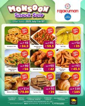 Monsoon Snack Sale In Rajakumari Hypermarket Trivandrum,Kollam
