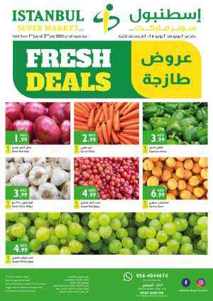 Fresh Deals In Istanbul Supermarket Dubai,Abu Dhabi,Sharjah / Ajman,Al Ain,Ras al Khaimah