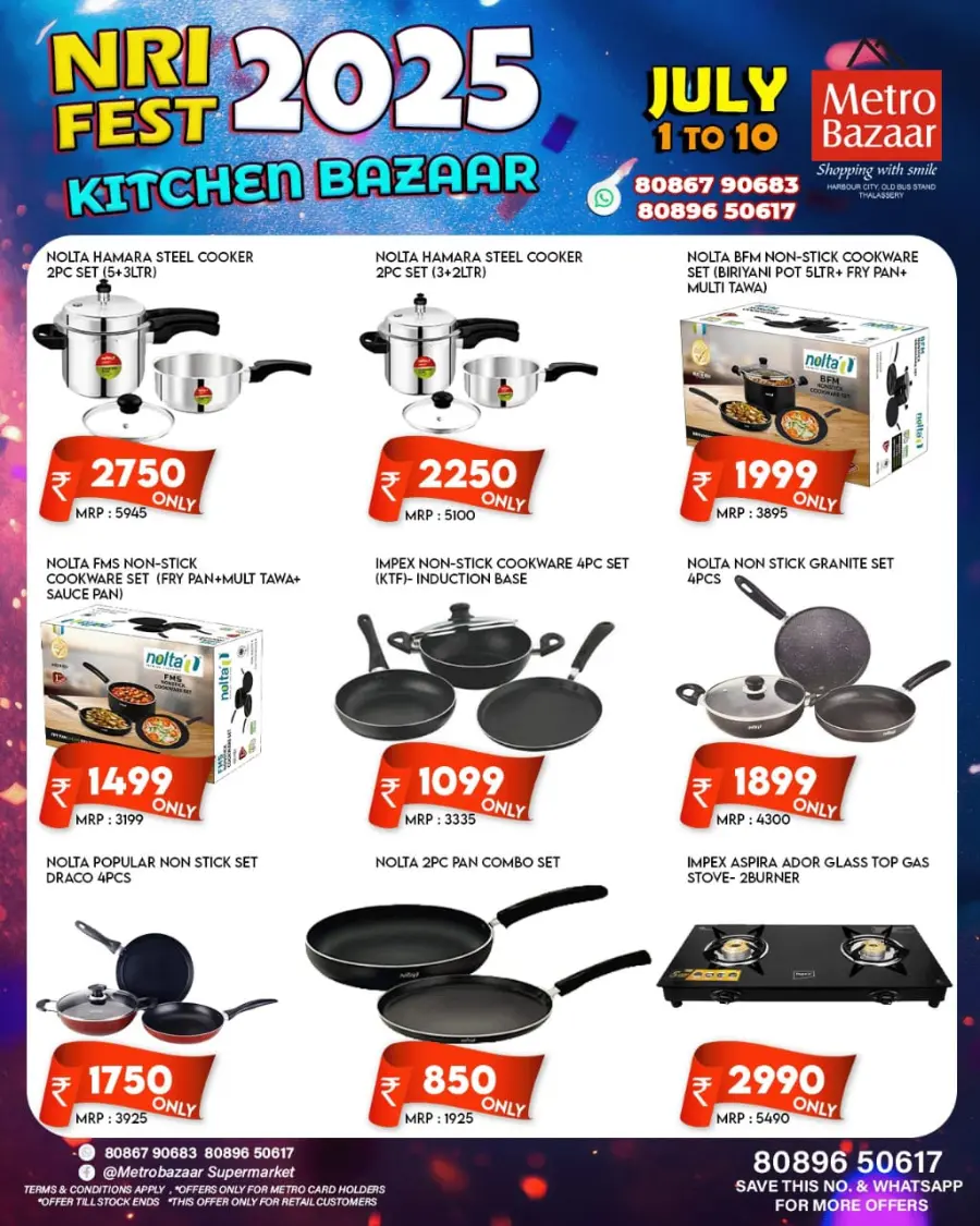 Kitchen Bazar In Metro Bazaar undefined