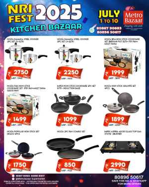 Kitchen Bazar In Metro Bazaar Kannur