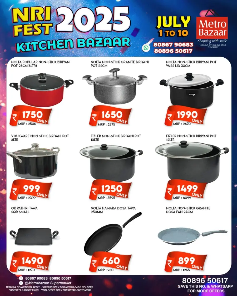 Kitchen Bazar In Metro Bazaar undefined