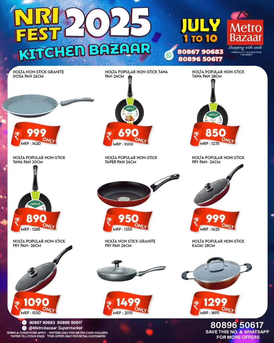 Kitchen Bazar In Metro Bazaar undefined