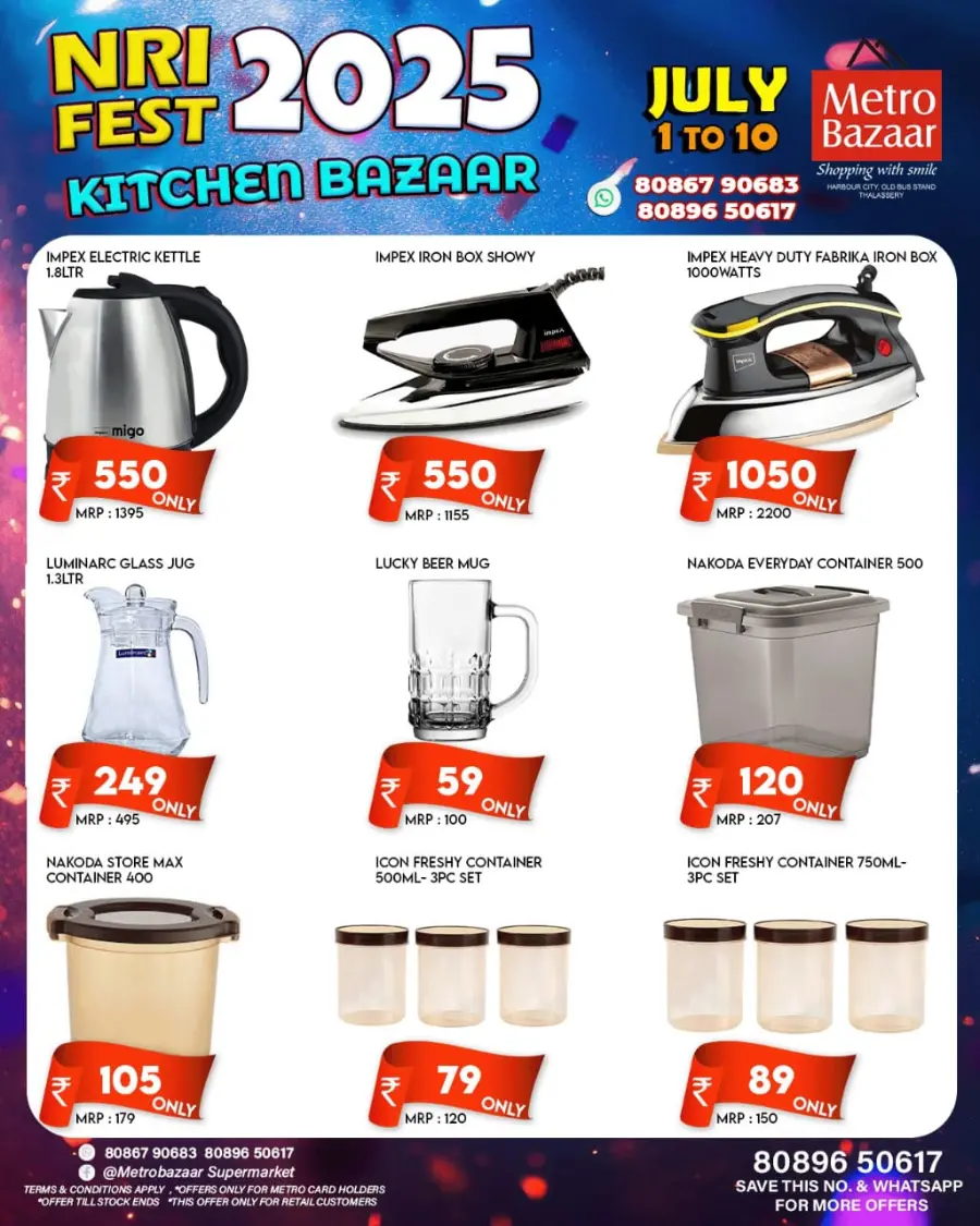 Kitchen Bazar In Metro Bazaar undefined