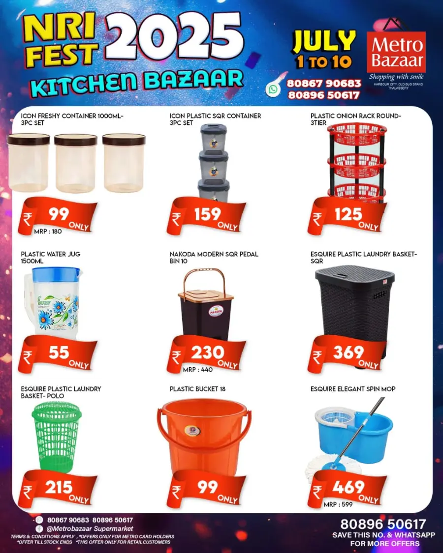 Kitchen Bazar In Metro Bazaar undefined