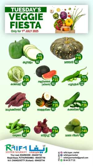 Tuesday Offer In Raifa Hypermarket Malappuram