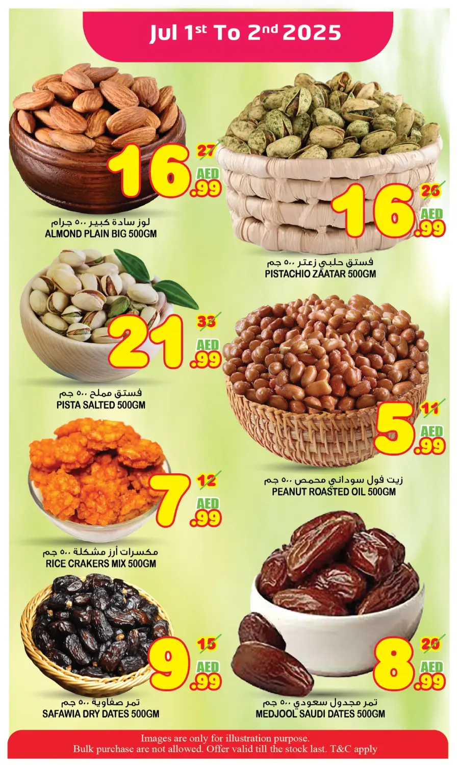 Mid Week Madness In Super Bonanza Sharjah / Ajman
