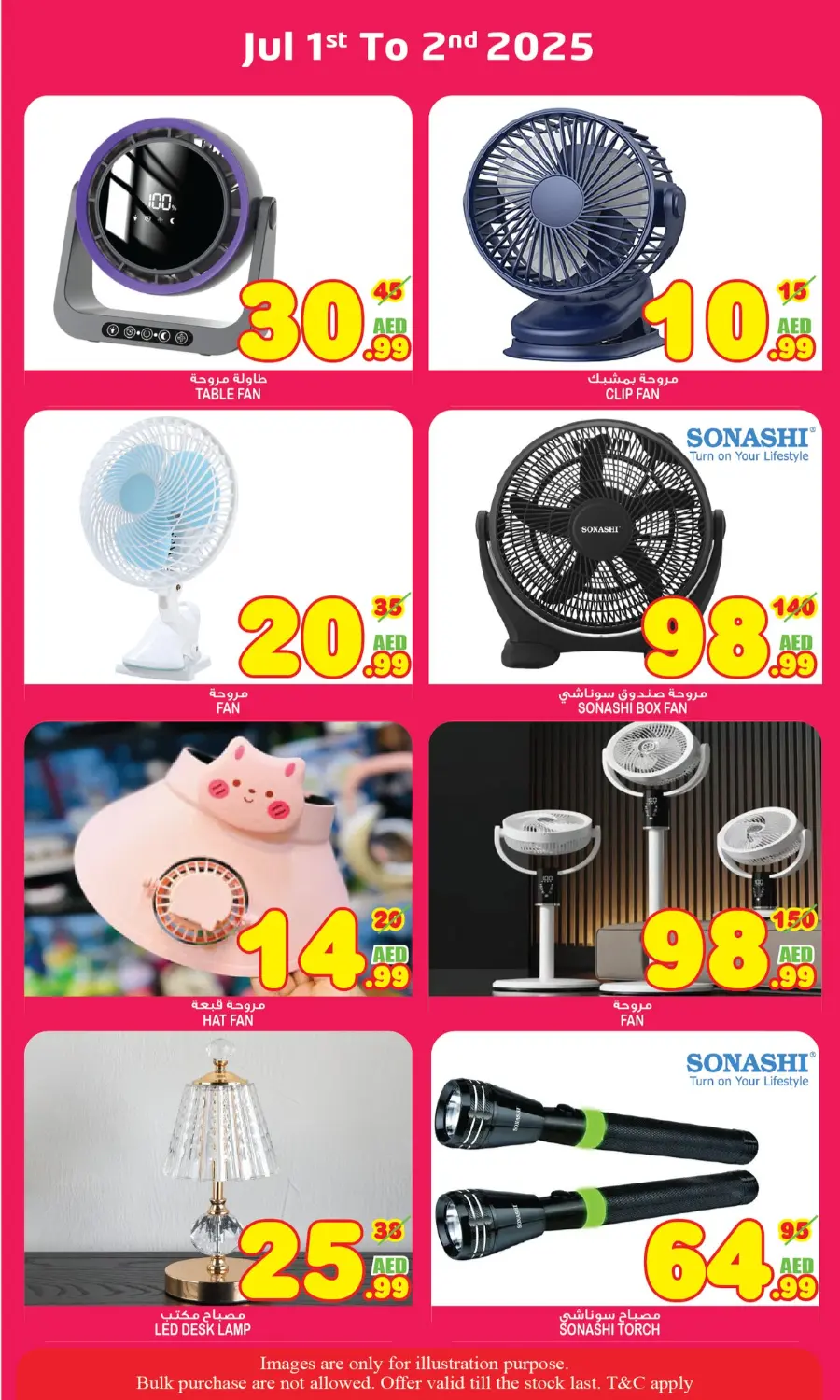 Mid Week Madness In Super Bonanza Sharjah / Ajman