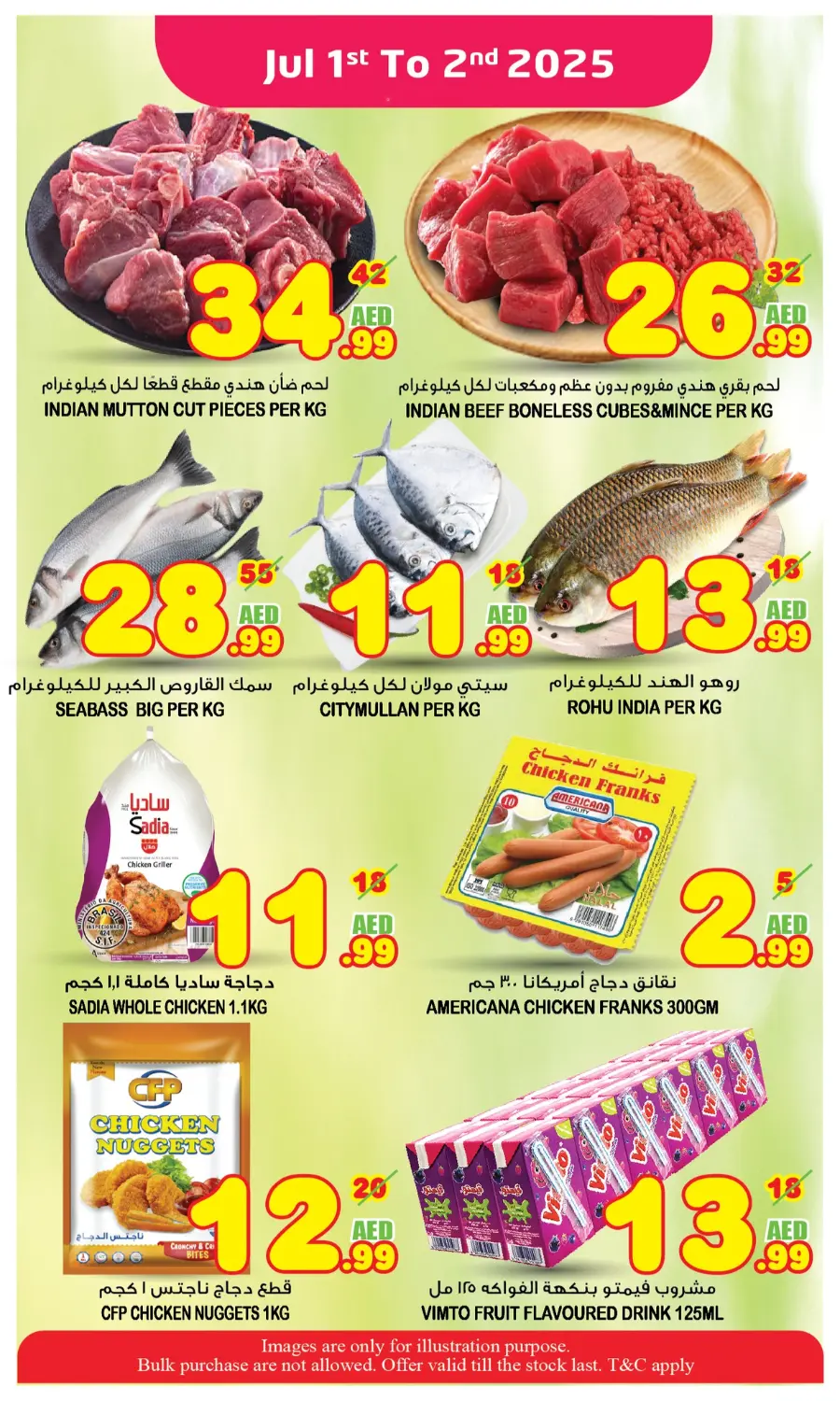 Mid Week Madness In Super Bonanza Sharjah / Ajman