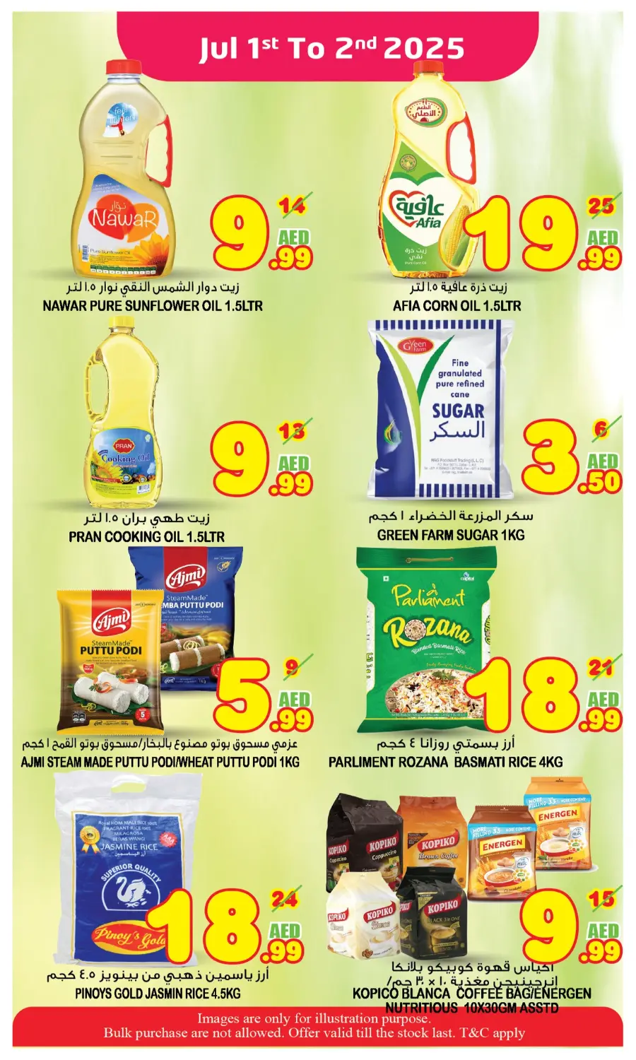 Mid Week Madness In Super Bonanza Sharjah / Ajman