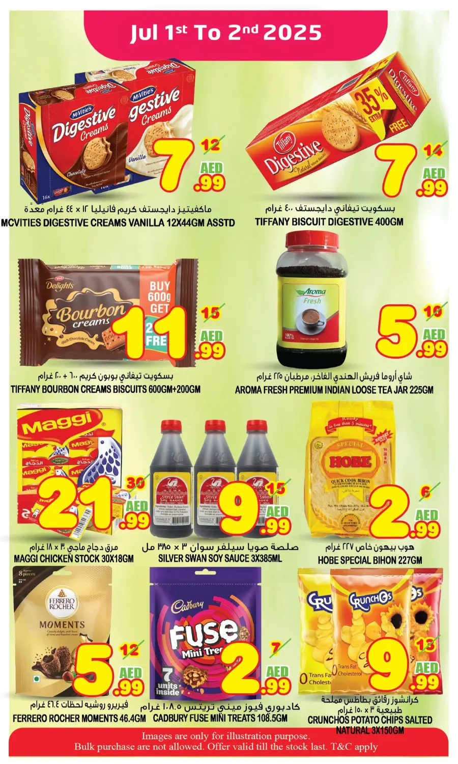 Mid Week Madness In Super Bonanza Sharjah / Ajman