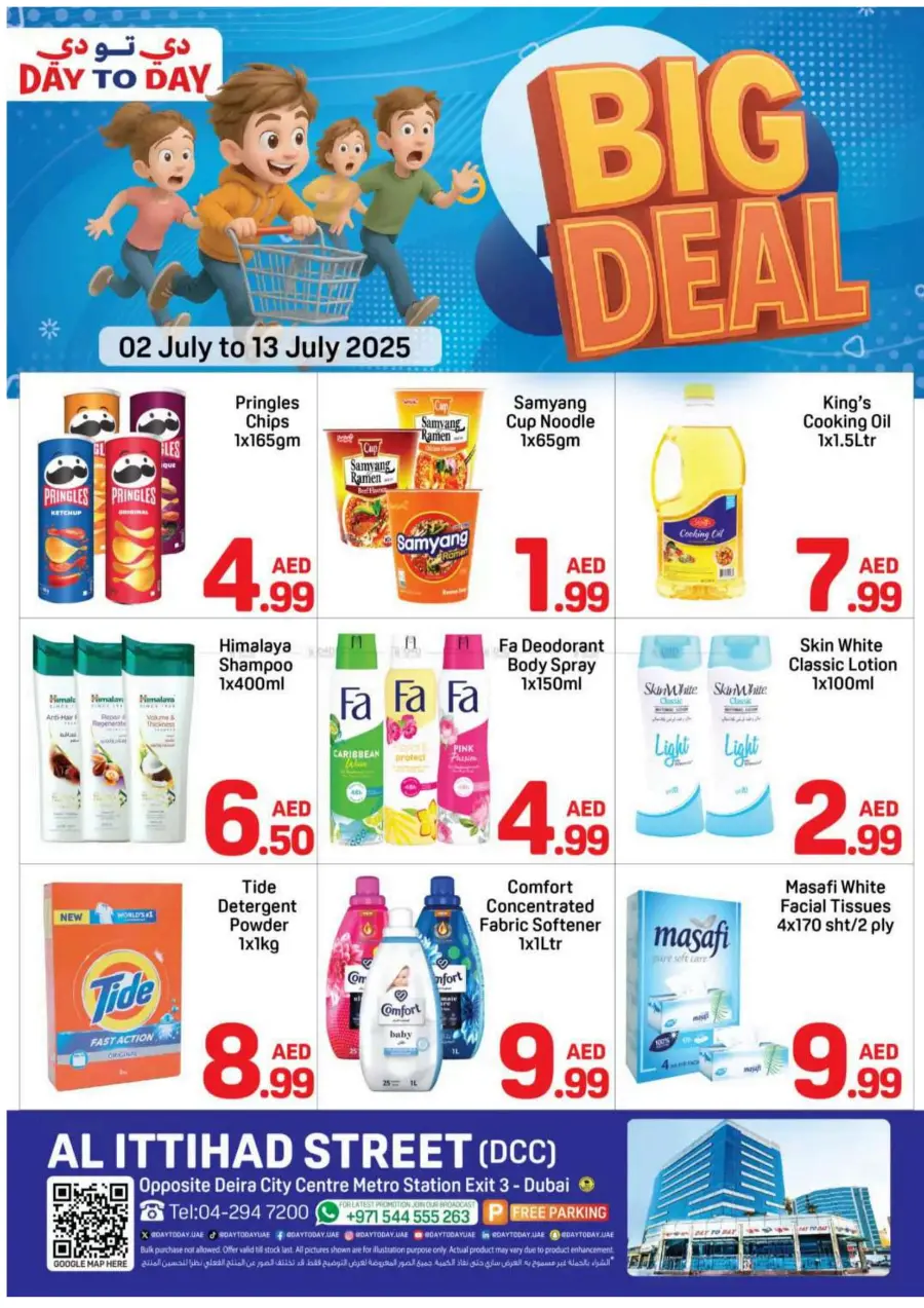 Big Deal In Day to Day Dubai