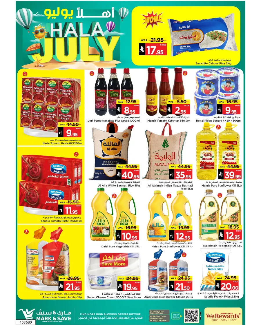 Hala July Offer In Mark & Save undefined