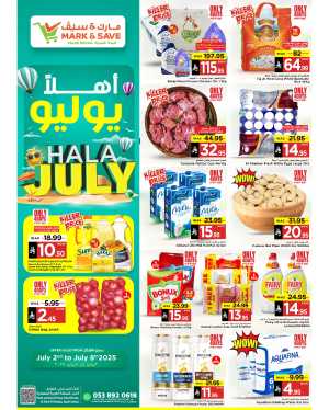 Hala July Offer In Mark & Save Al Khobar