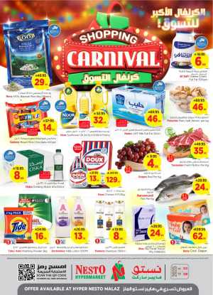 Shopping Carnival In Nesto Hypermarket Riyadh