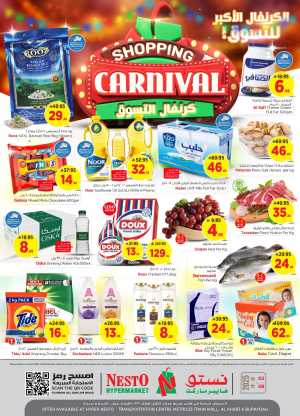 Shopping Carnival In Nesto Hypermarket Riyadh,Buraidah,Al-Kharj