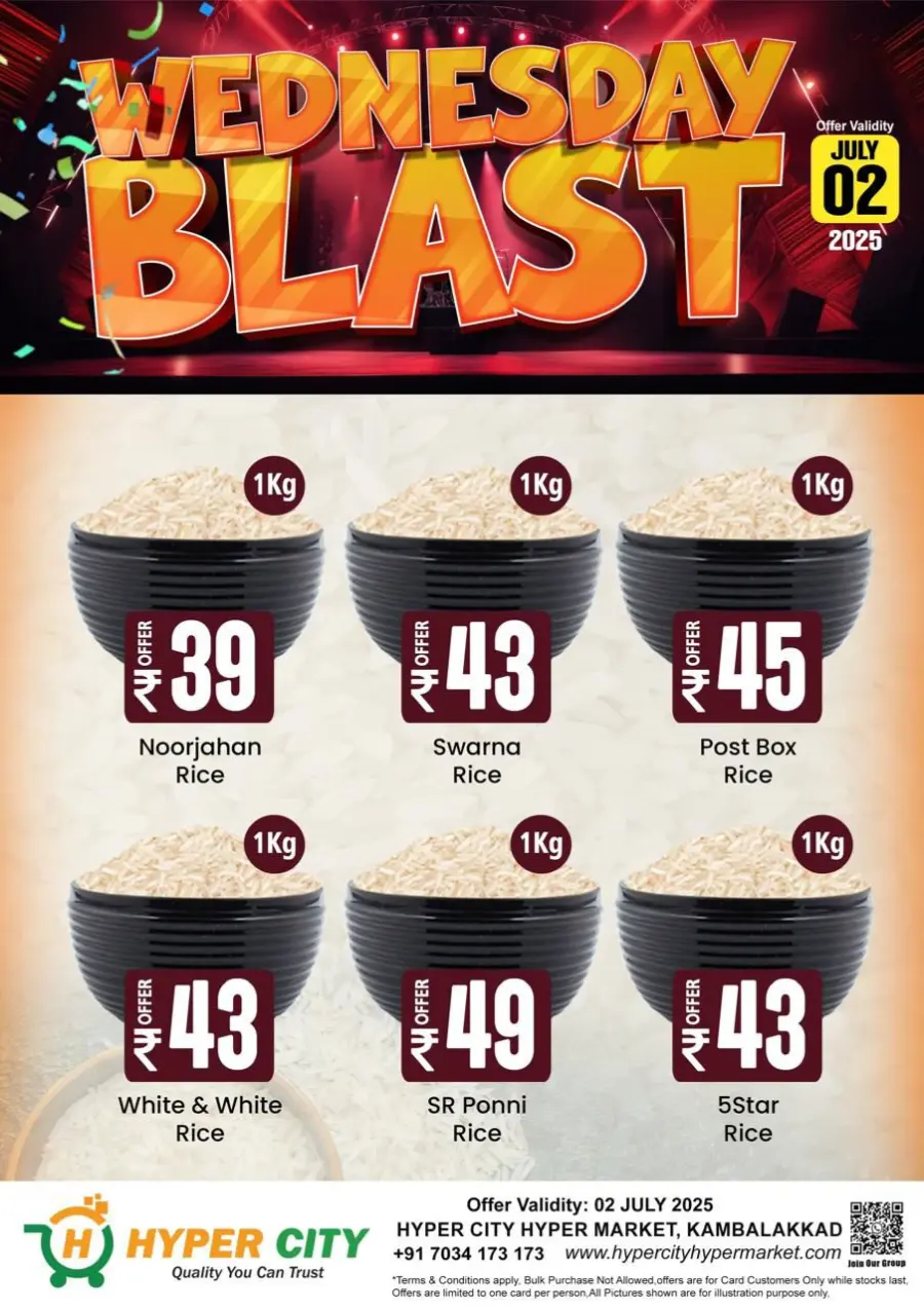 Wednesday Deal In Hyper City Hypermarket Wayanad