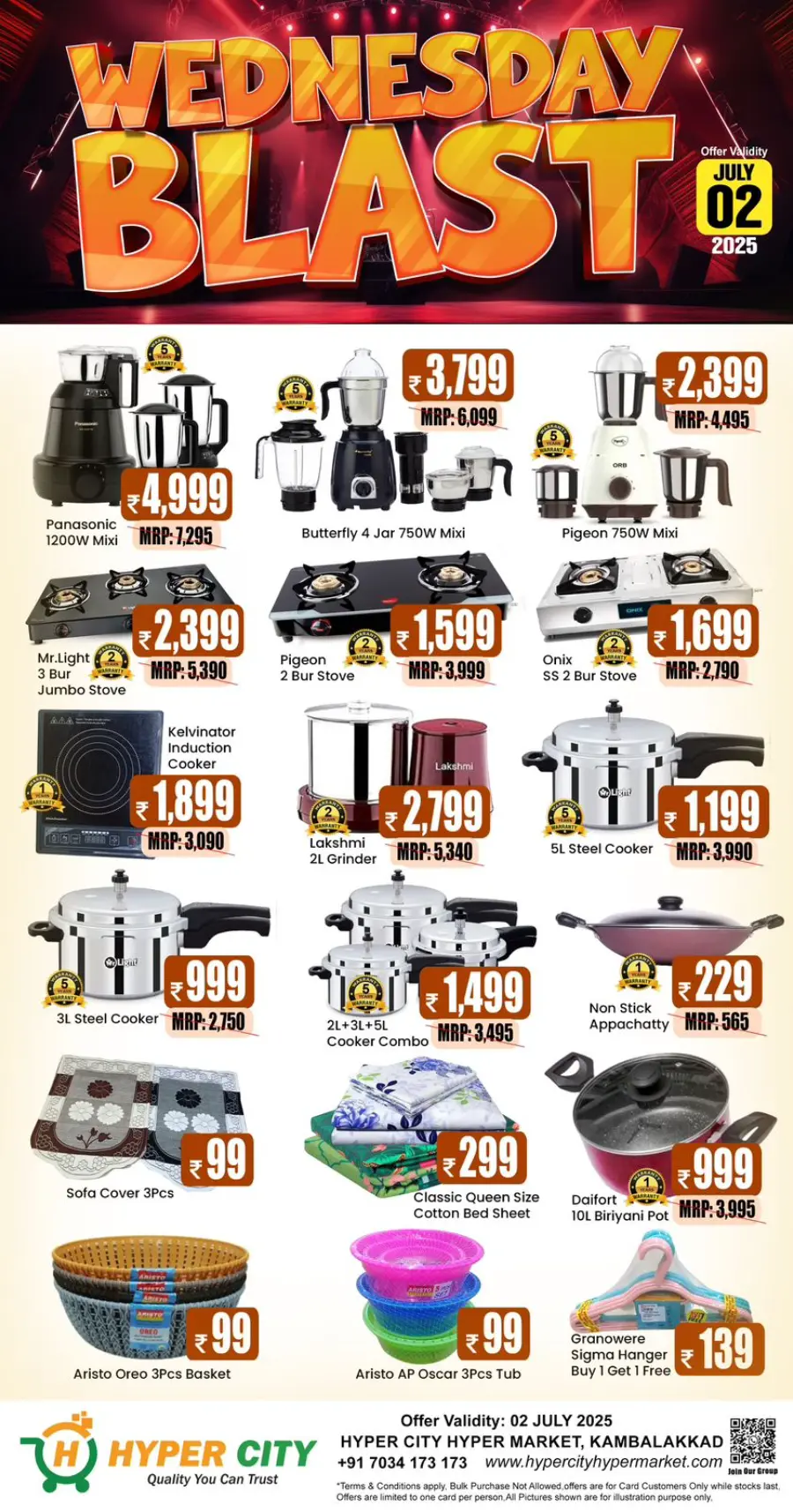 Wednesday Deal In Hyper City Hypermarket Wayanad