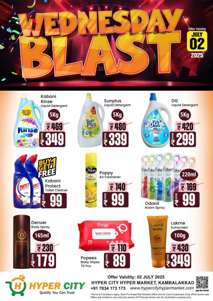 Wednesday Deal In Hyper City Hypermarket Wayanad