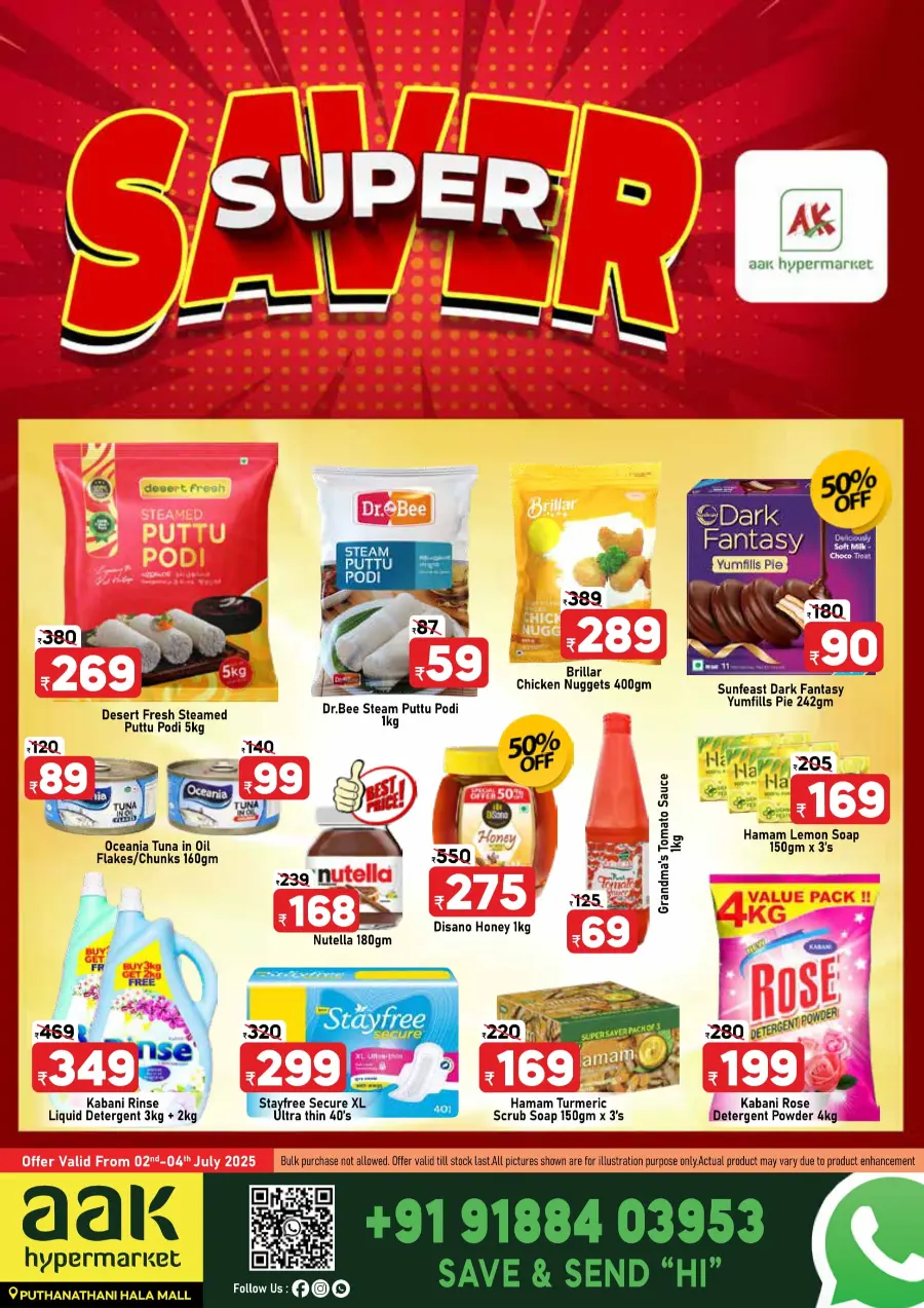 Super Saver In AAK Hypermarket Malappuram