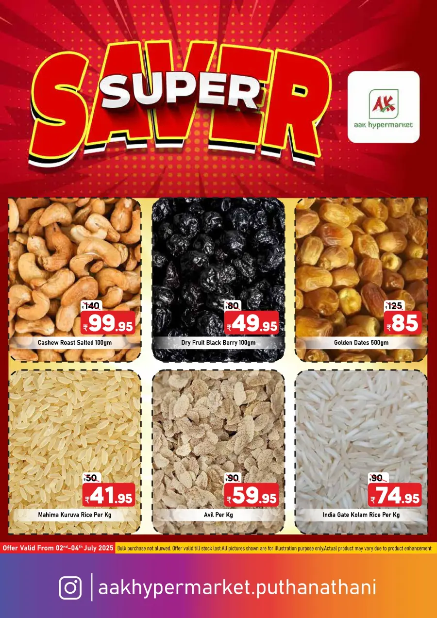 Super Saver In AAK Hypermarket Malappuram