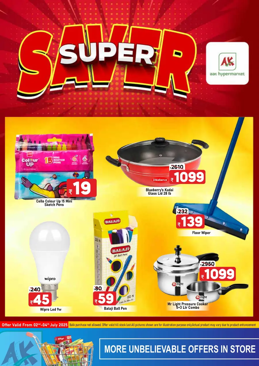 Super Saver In AAK Hypermarket Malappuram