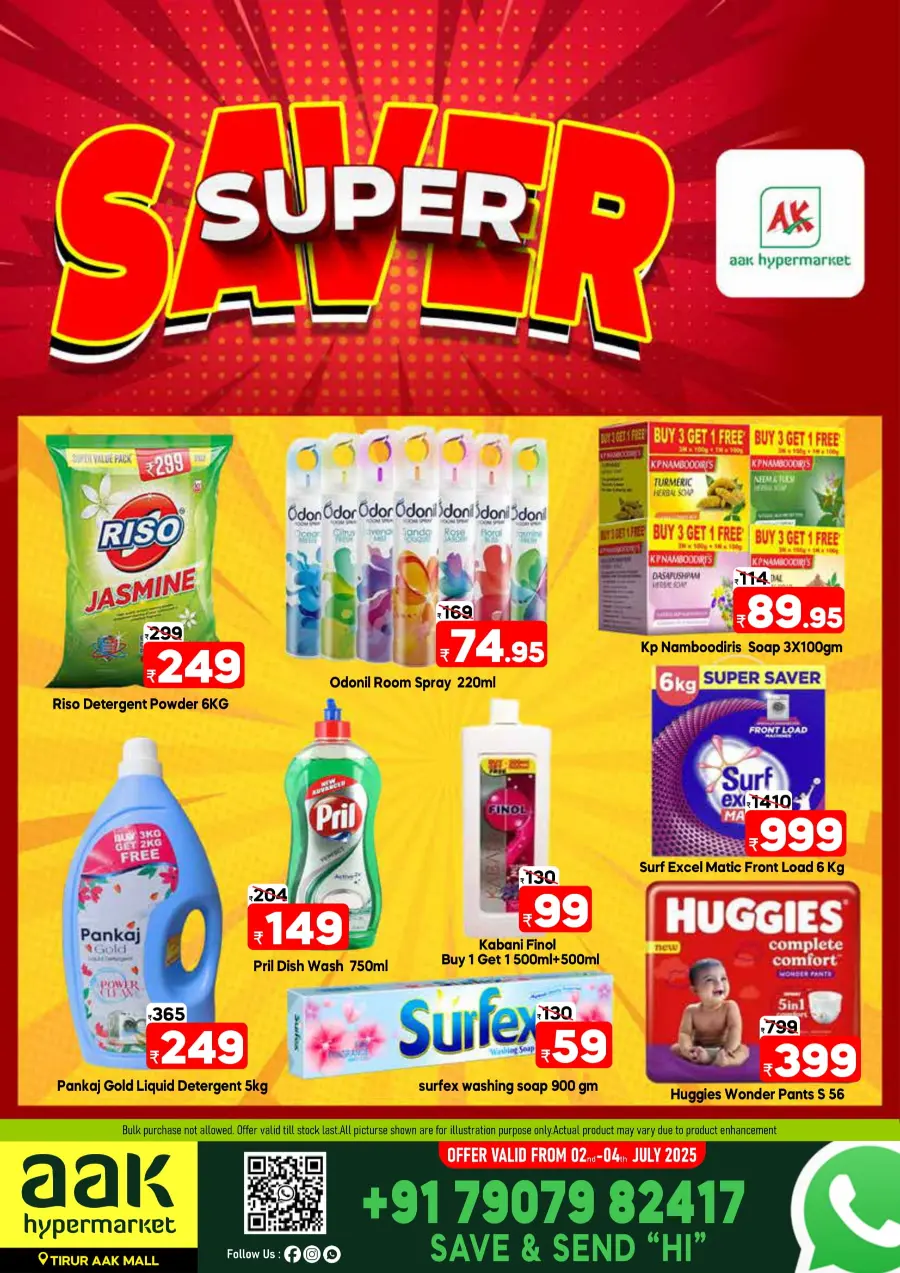 Super Saver In AAK Hypermarket Malappuram