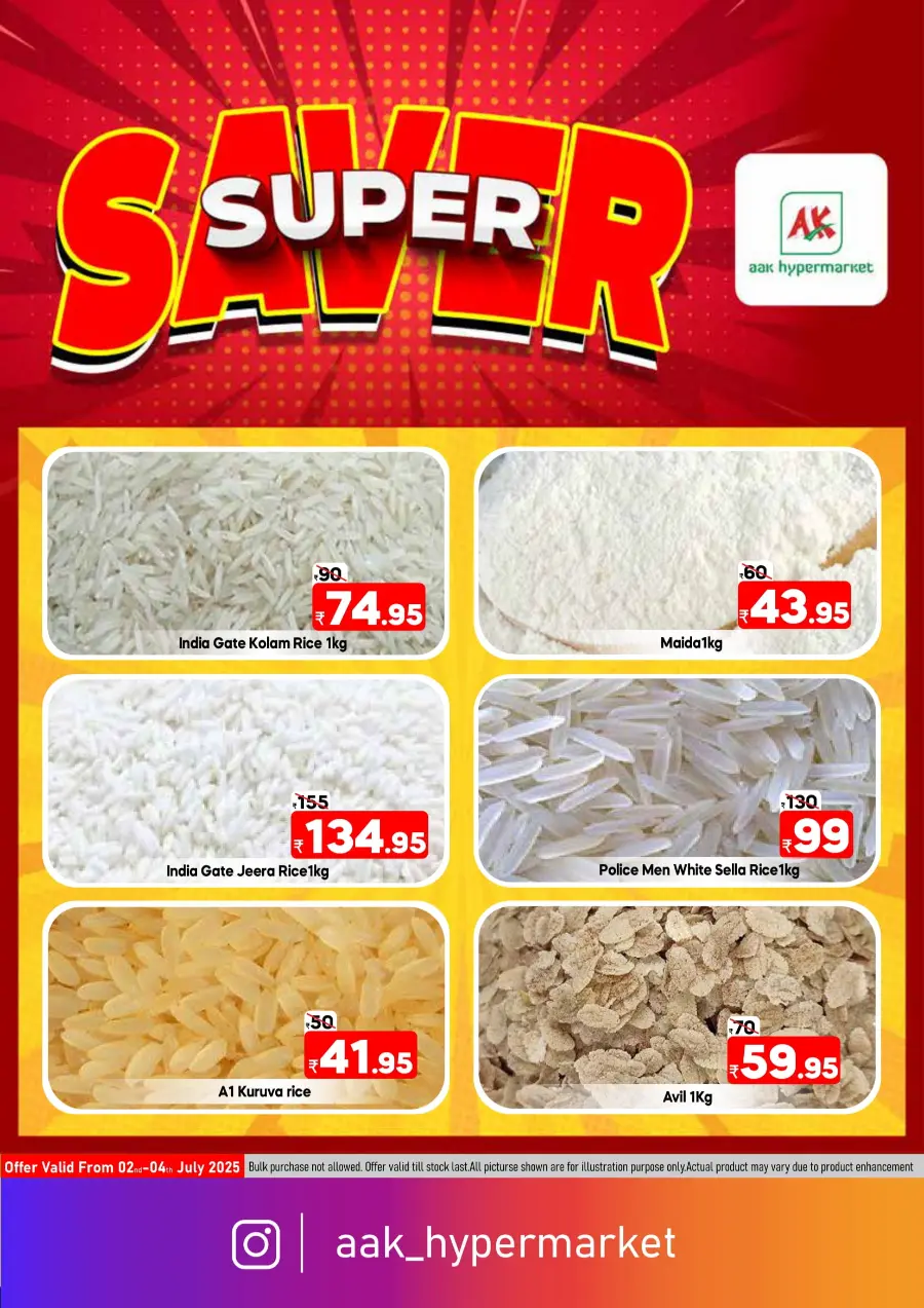 Super Saver In AAK Hypermarket Malappuram