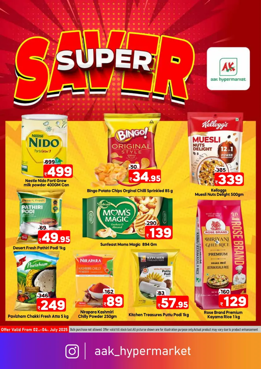 Super Saver In AAK Hypermarket Malappuram