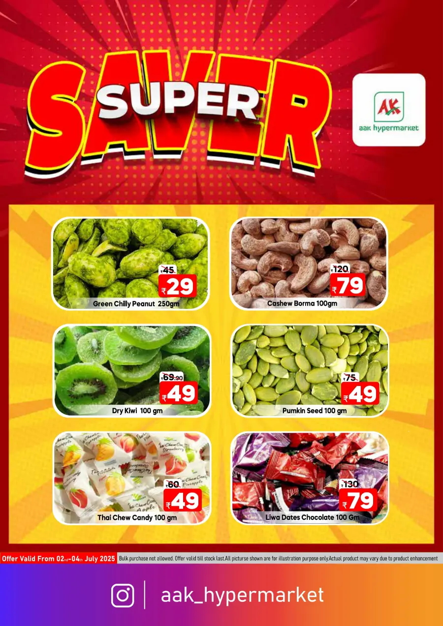 Super Saver In AAK Hypermarket Malappuram