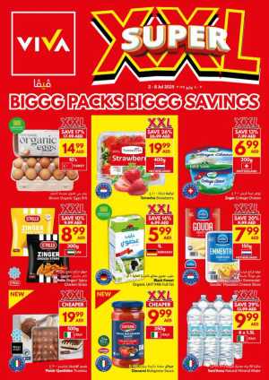 Super XXL Deals In VIVA Supermarket Dubai,Abu Dhabi,Sharjah / Ajman,Al Ain,Fujairah,Ras al Khaimah,Umm al Quwain