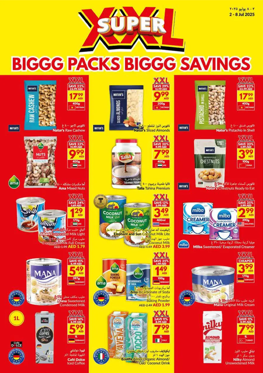 Super XXL Deals In VIVA Supermarket Ras al Khaimah