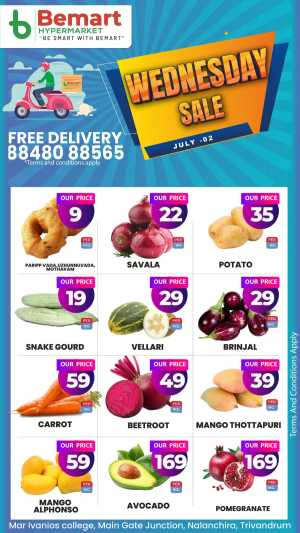 Wednesday Deal In Bemart Hypermarket Trivandrum