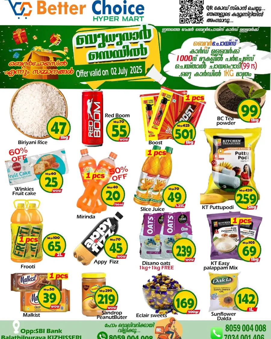 Wednesday Deal In Better Choice undefined