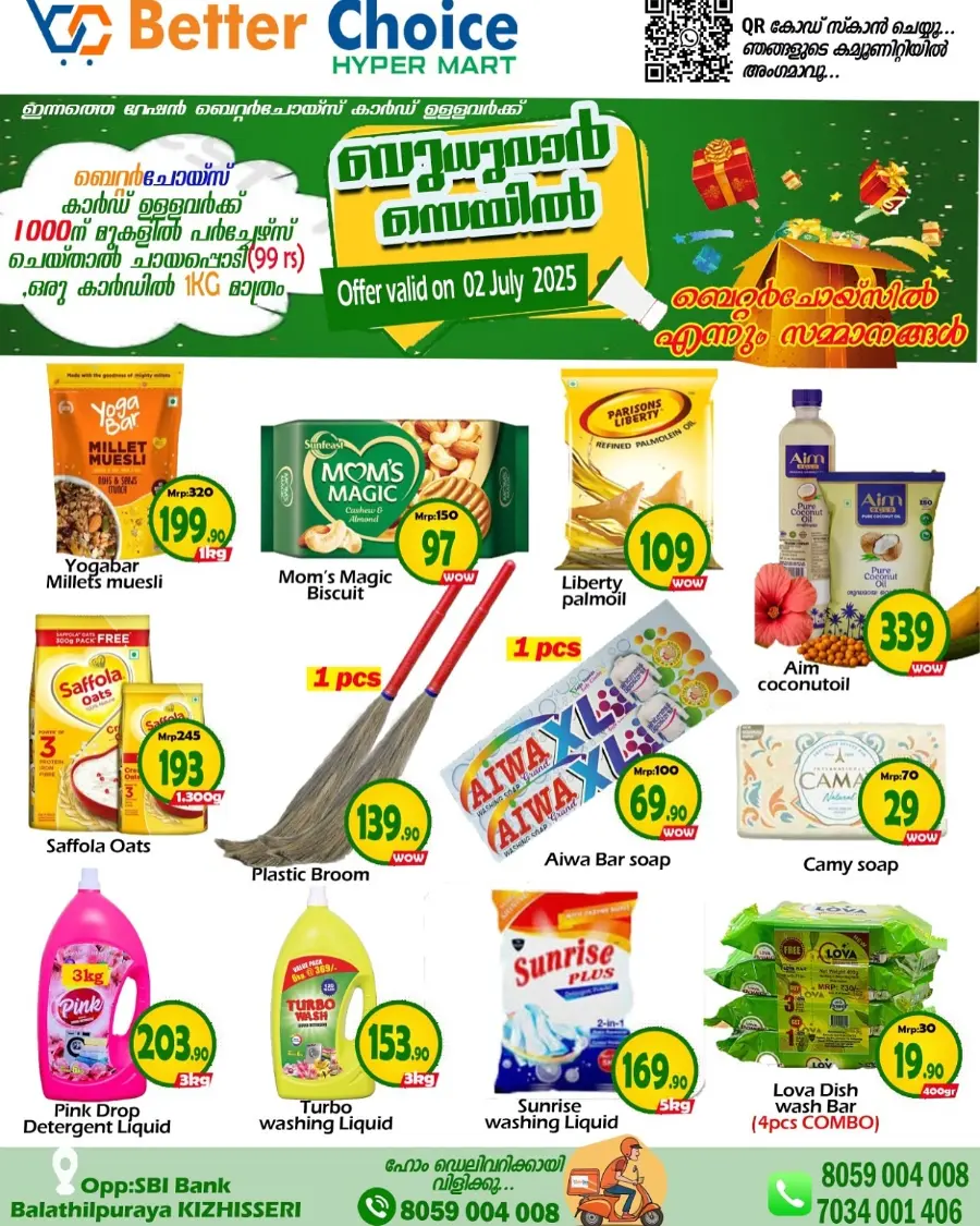 Wednesday Deal In Better Choice undefined