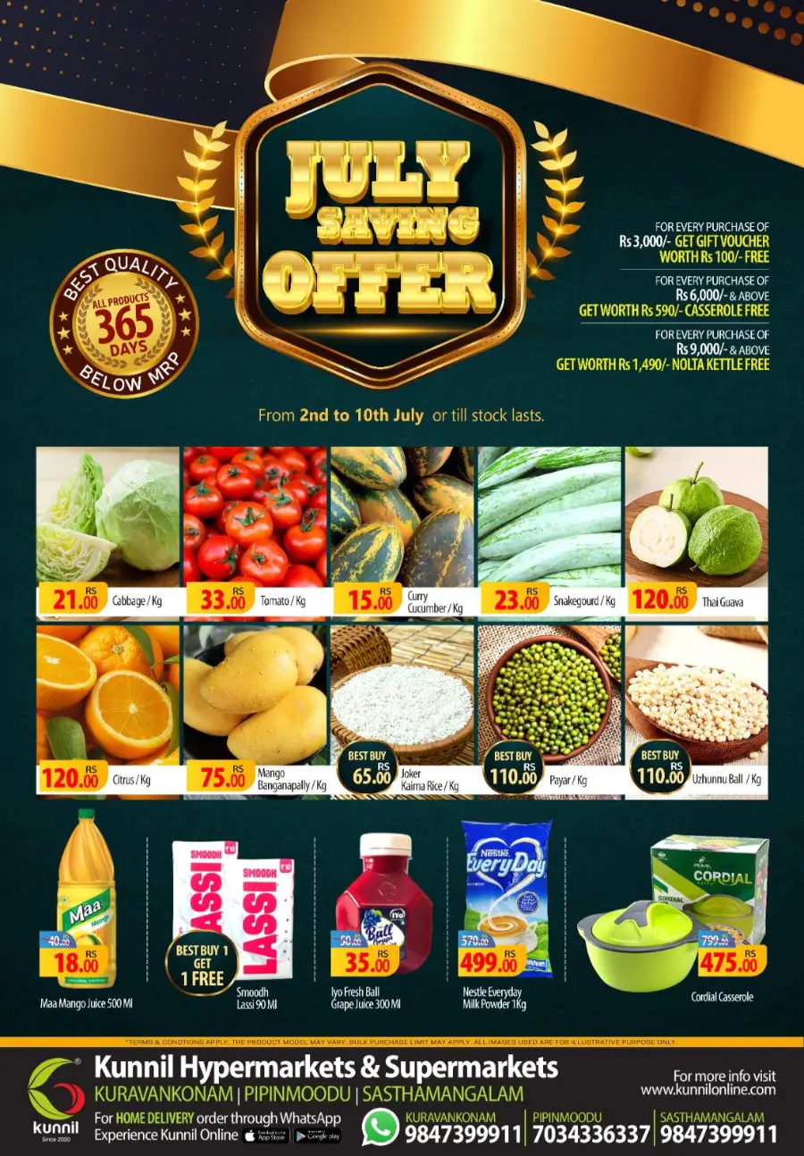 July Saving Offer In Kunnil Hypermarket Trivandrum