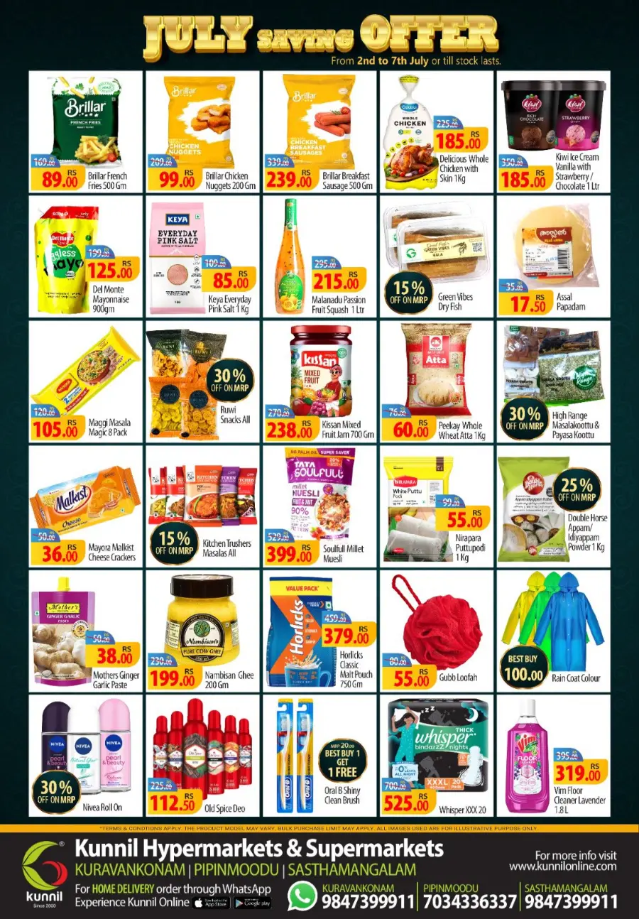 July Saving Offer In Kunnil Hypermarket Trivandrum
